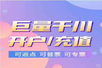 深入解析SEM竞价托管的成功案例