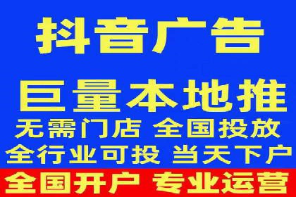 百度竞价推广运营优化秘籍与案例分析