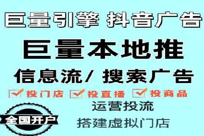 SEM代运营案例分析：提升广告效果